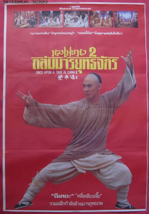 香港驾照能在大陆使用吗